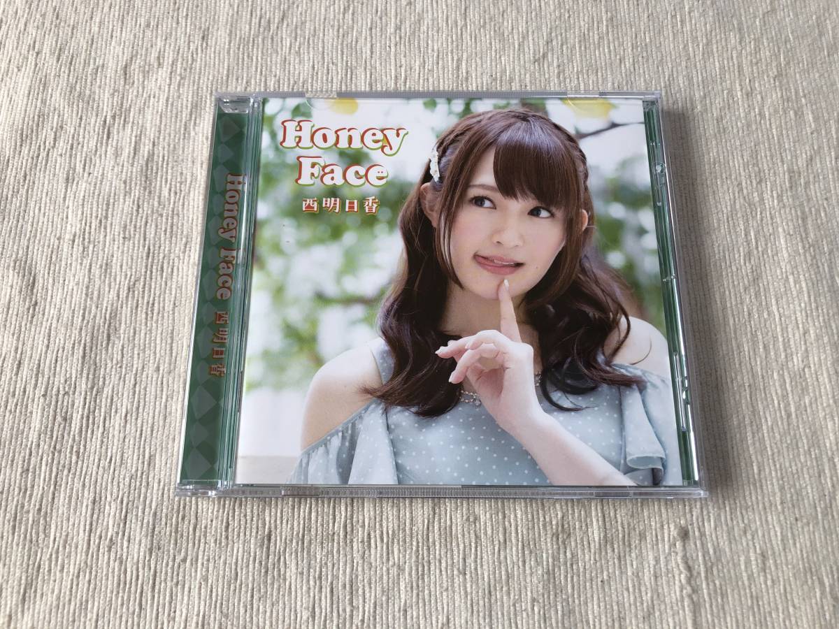 CDS  西明日香  『Honey Face (通常盤)』  NAMC-003拍卖