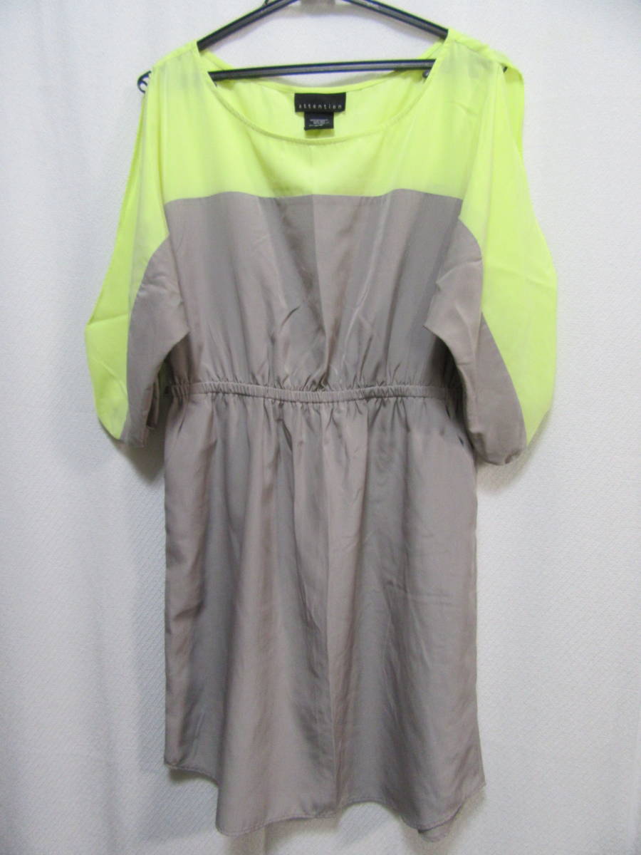 attention 切り替えカラーワンピース拍卖