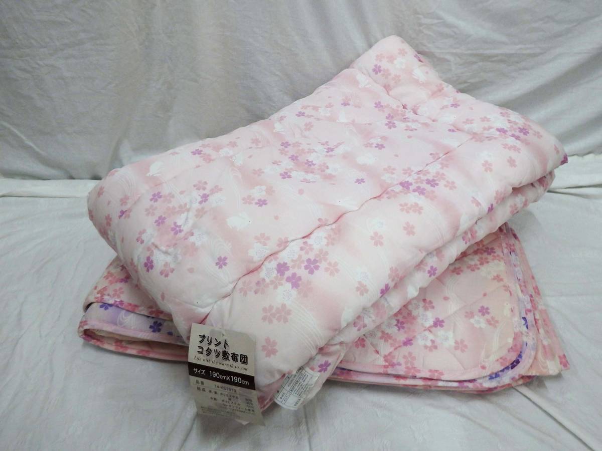 【アウトレット品】80角用こたつ布団 掛・式セット ピンク花柄 185×185cm拍卖