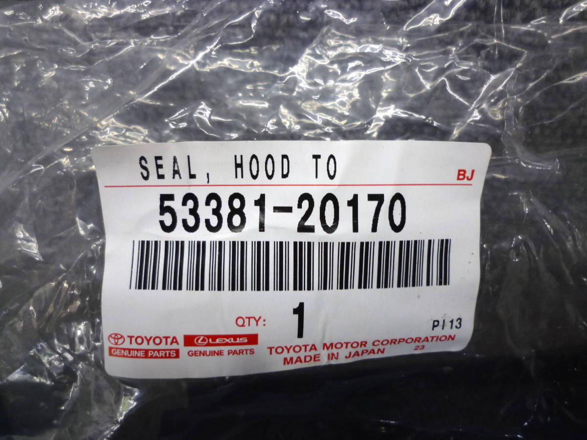 □□ 2007-Z52 新品 未使用 TOYOTA (トヨタ) 純正部品 フード トゥー ラジエータサポート シール プレミオ/アリオン 品番53381-20170 拍卖