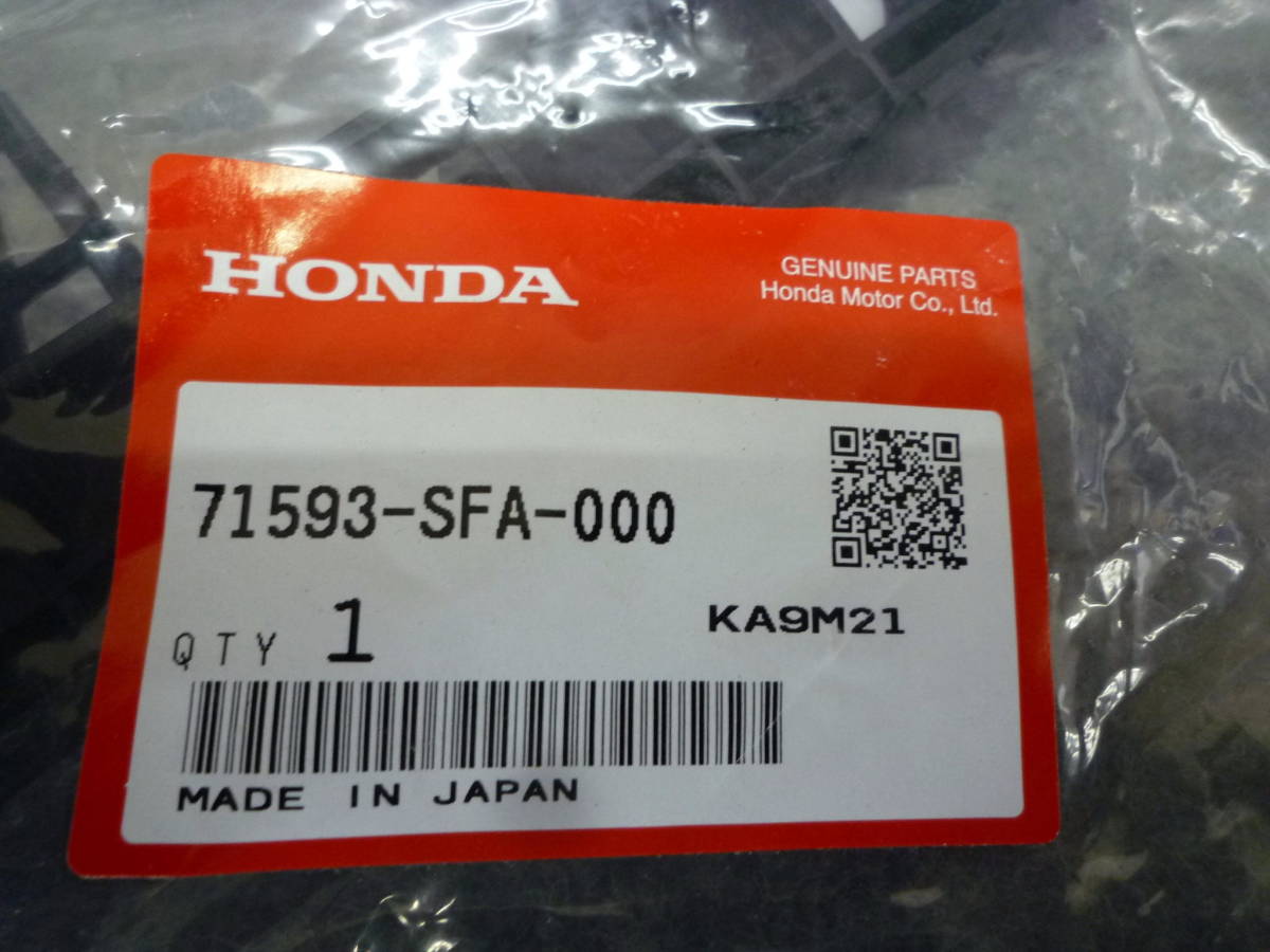 □□ 2007-Z68 新品 未使用 ホンダ 純正 JB5/JB6/JB7/JB8 ライフ アルマス 右 リアバンパーサイドスペーサー 71593-SFA-000拍卖