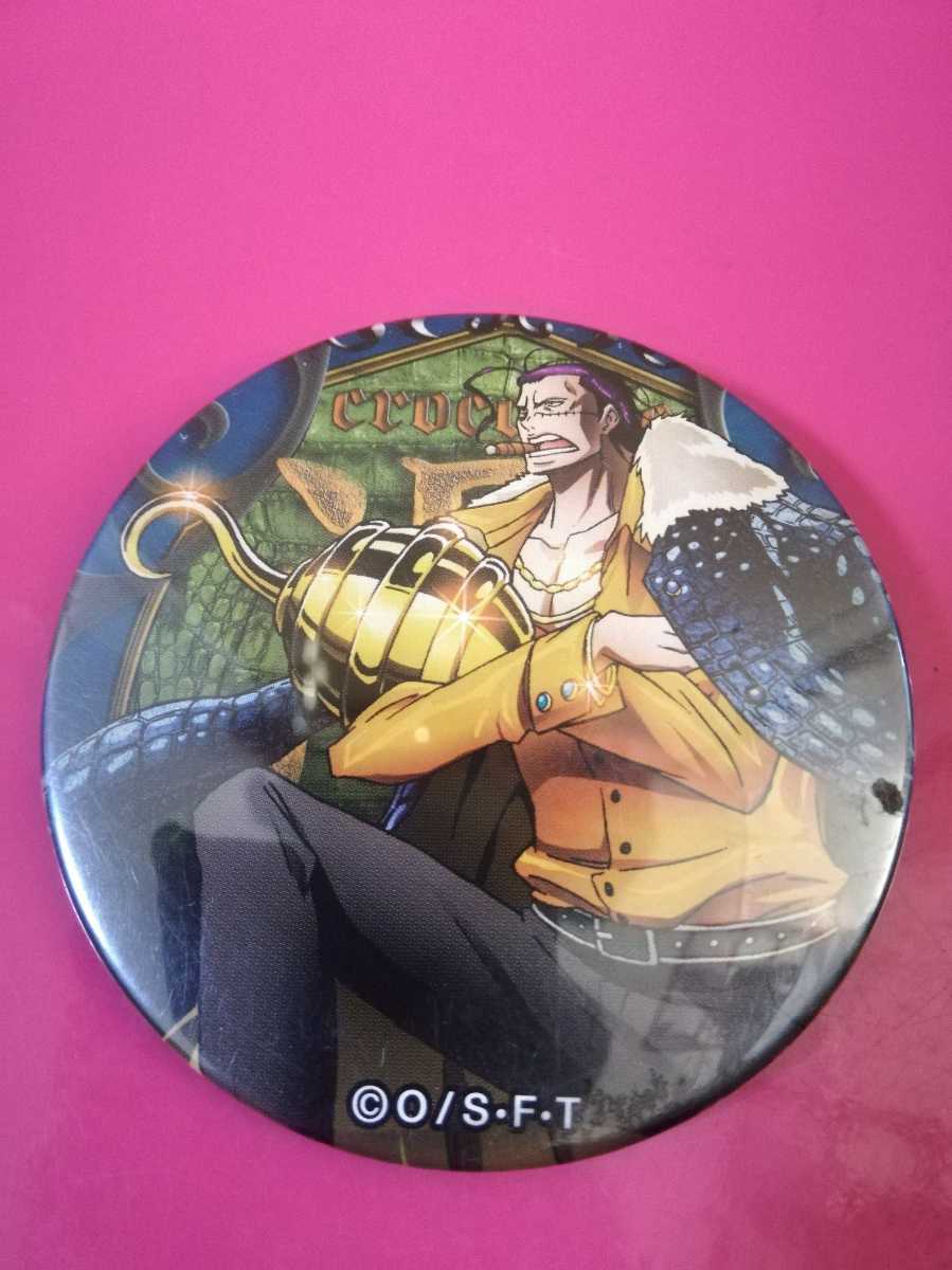 即決!ONE PIECE ワンピース 輩 缶バッジ 第10弾 BEAST クロコダイル 麦わらストア限定 同梱可!拍卖