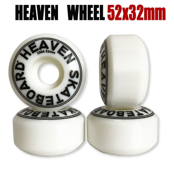ヘブン スケボー ハードウィール ホワイト 100A 52×32mm拍卖