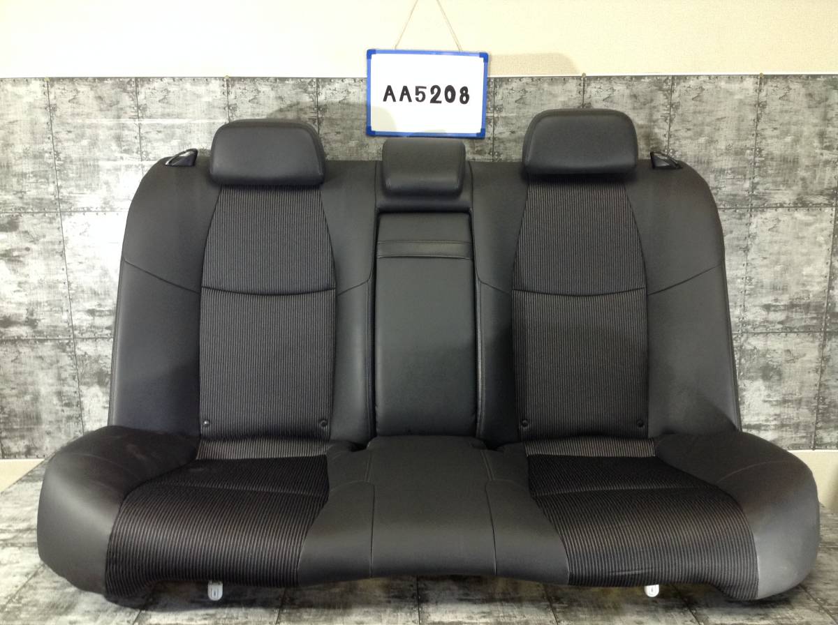 ☆☆☆AA5208☆☆ HY51 日産 フーガ 純正 シート リアシート拍卖