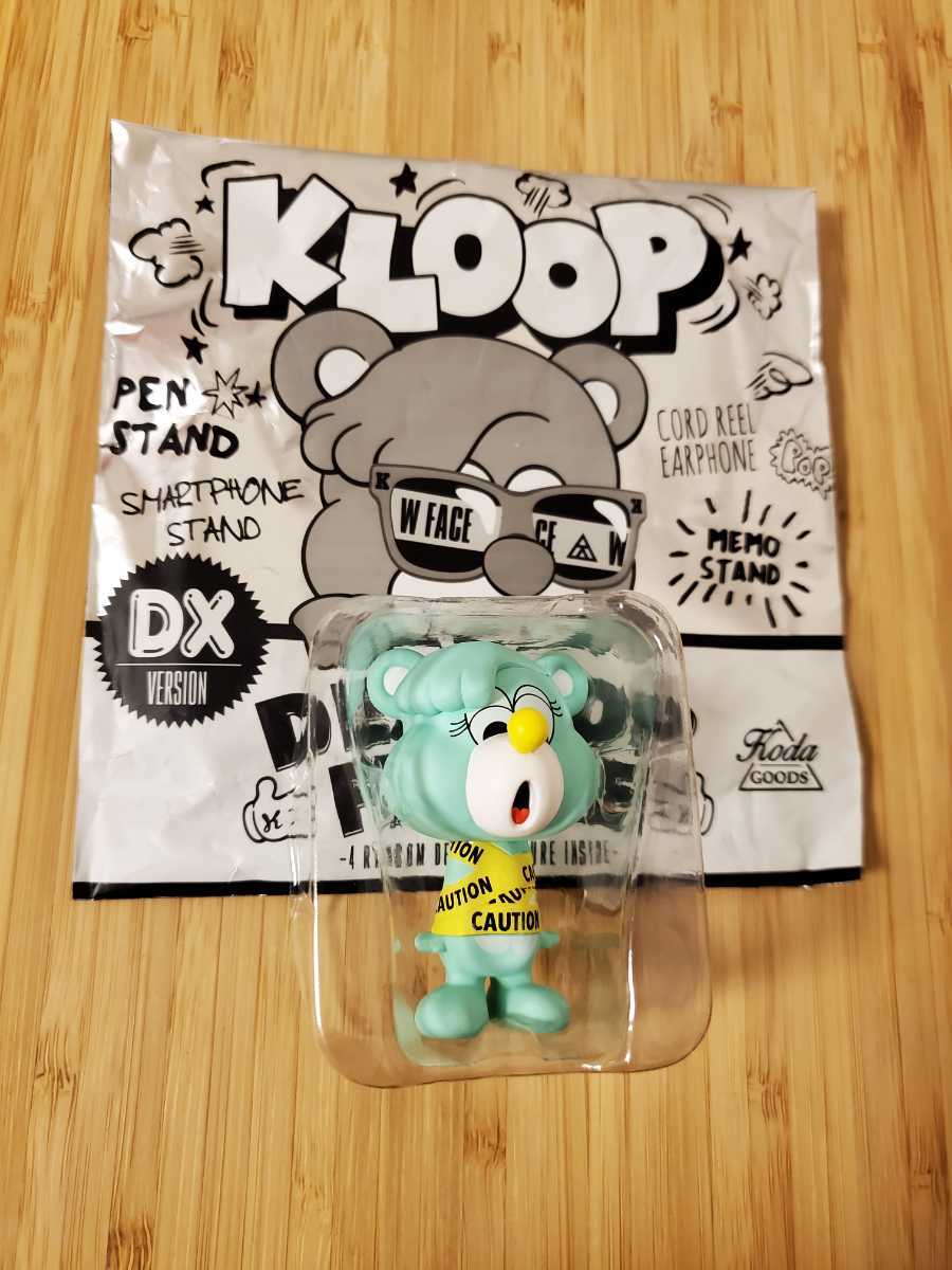 倖田來未 KLOOP グッズ拍卖