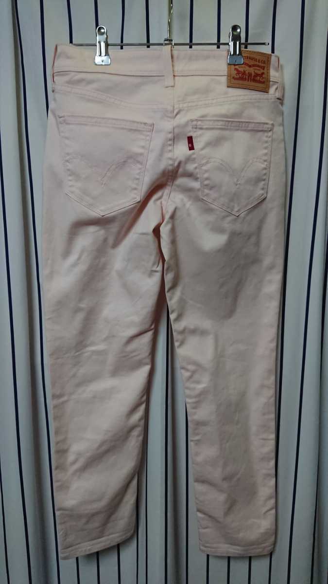 Levi's レディース ツイル ストレッチパンツ (サイズ24インチ) リーバイス カラーデニム 美脚 カラーパンツ Mサイズ Sサイズ拍卖