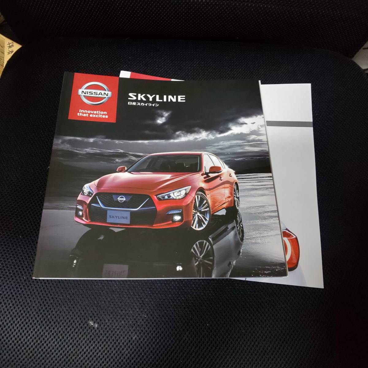 ■ 日産 スカイライン NISSAN カタログ2019年12月現在 価格表(2020年4月現在) 400R SHP30V 自動車カタログ拍卖