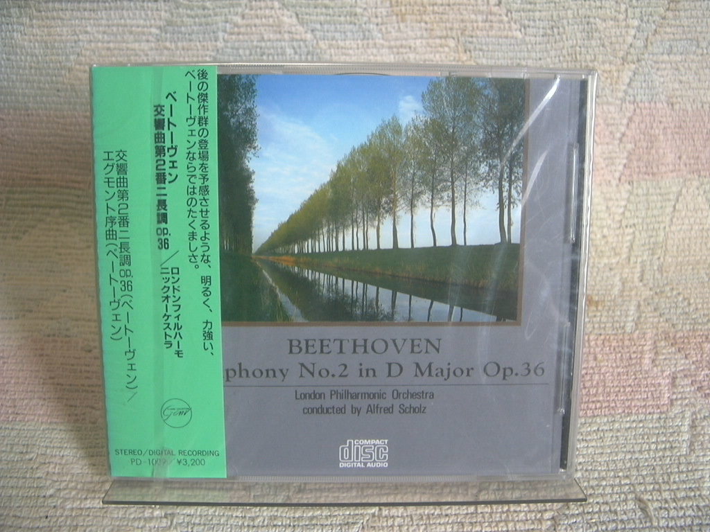 ★未使用★ ベートーヴェン 交響曲第2番ニ長調op.36 ロンドンフィルハーモニックオーケストラ拍卖