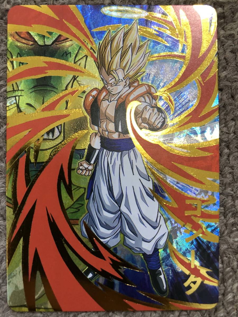 ☆送料無料☆ドラゴンボール同人【ファンカード】ゴジータ拍卖
