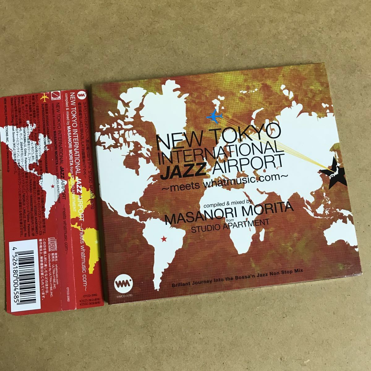 NEW TOKYO INTERNATIONAL JAZZ AIRPORT -meets whatmusic com compiled&mixed MASANORI MORITA(STUDIO APARTMENT)帯付 森田昌典 Ed Motta他拍卖