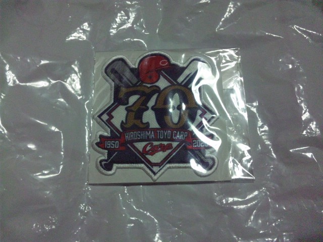 【カグ-新品】(広島カープ)70th記念ワッペン拍卖