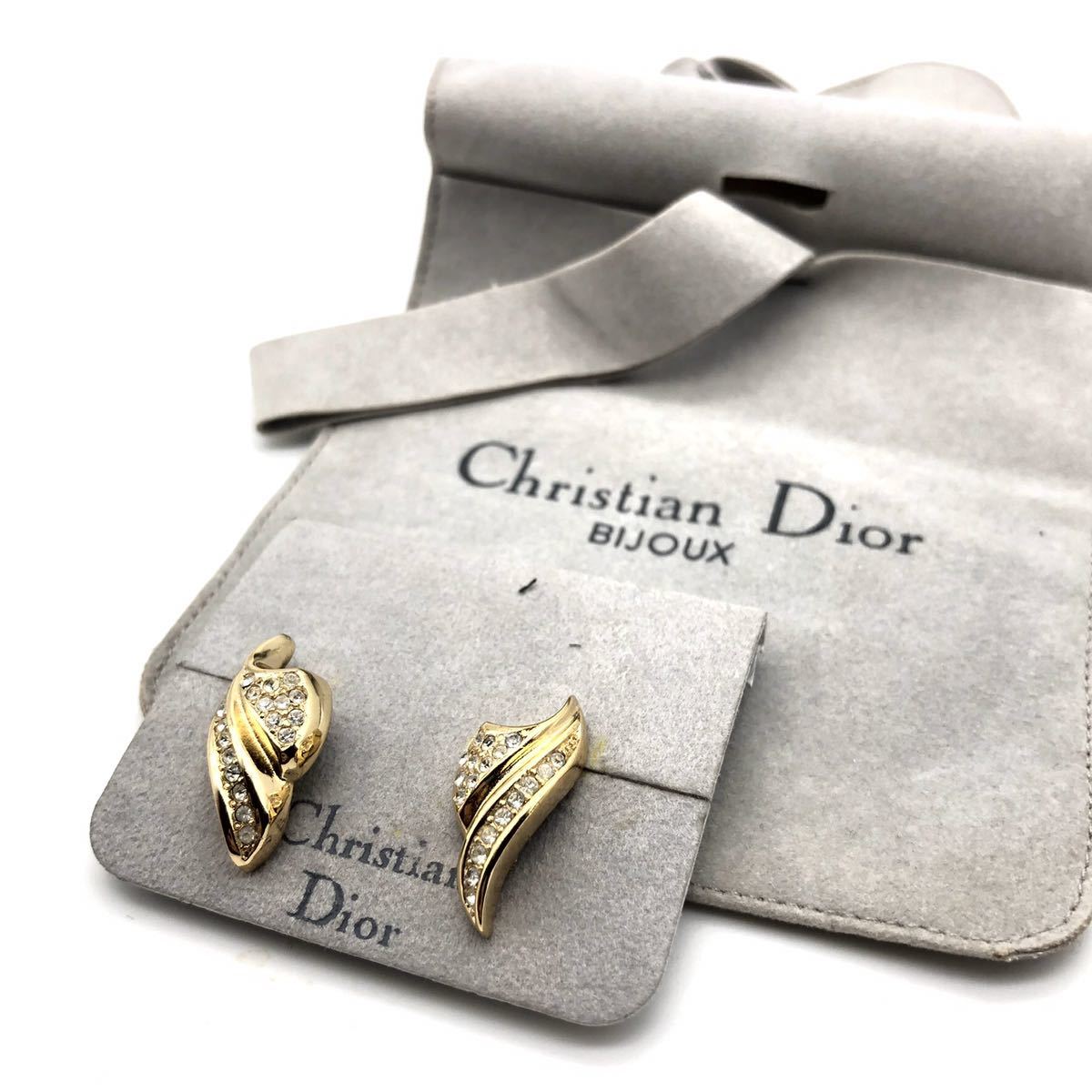 未使用 Dior クリスチャンディオール ストーン イヤリング拍卖
