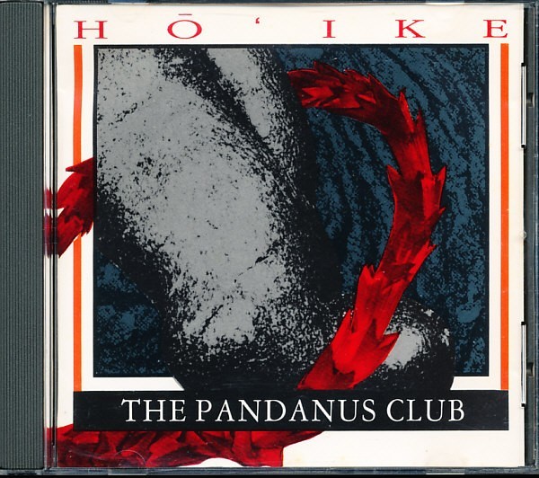 パンダナス・クラブ/The Pandanus Club - Ho'ike 4枚同梱可能 c7B00008FIP2拍卖