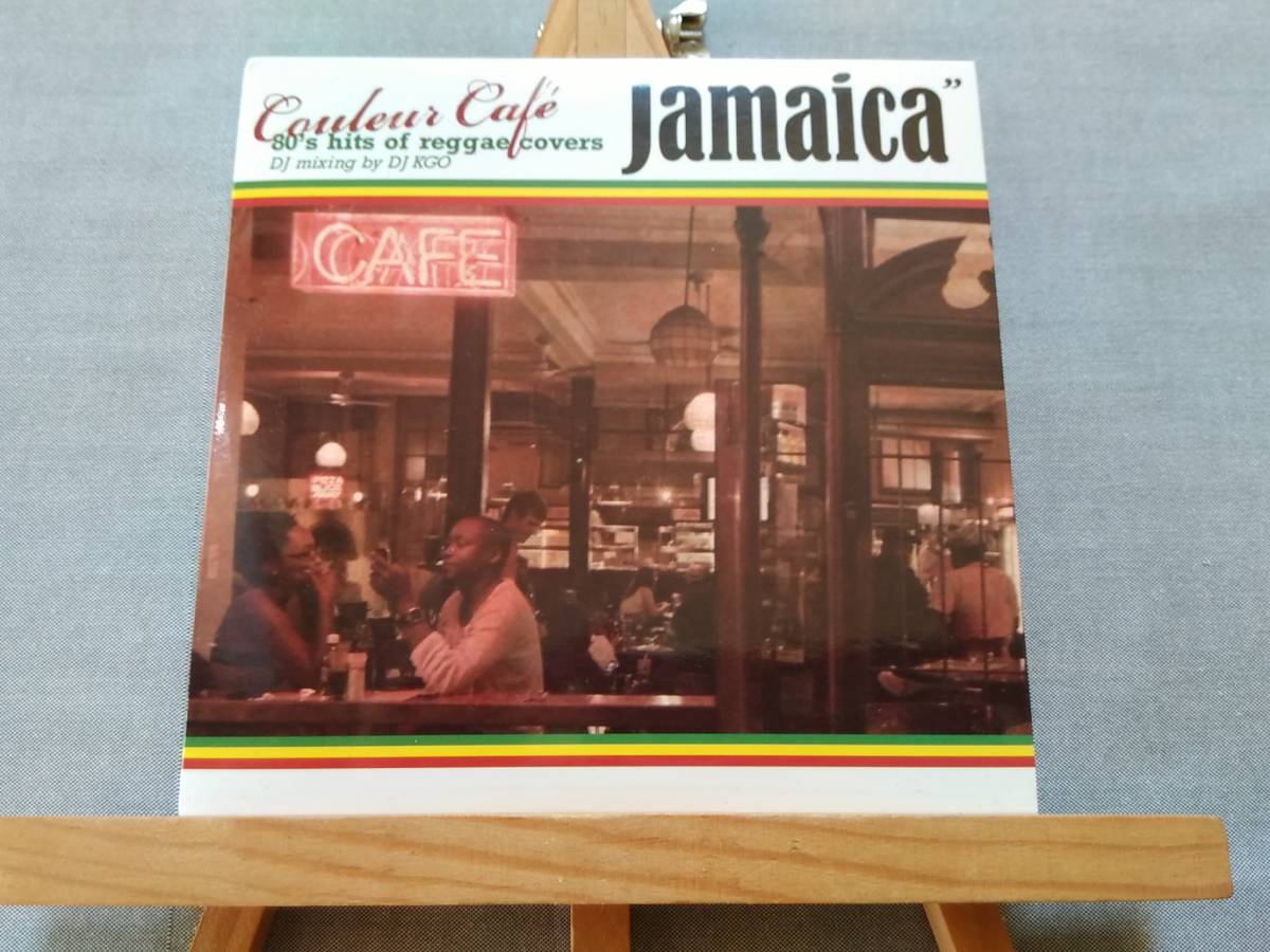 X815v 即決有 中古MIX-CD Couleur Cafe Jamaica 80's hits of reggae covers DJ mixing by DJ KGO KOSUMO MUSIC ジャマイカ拍卖