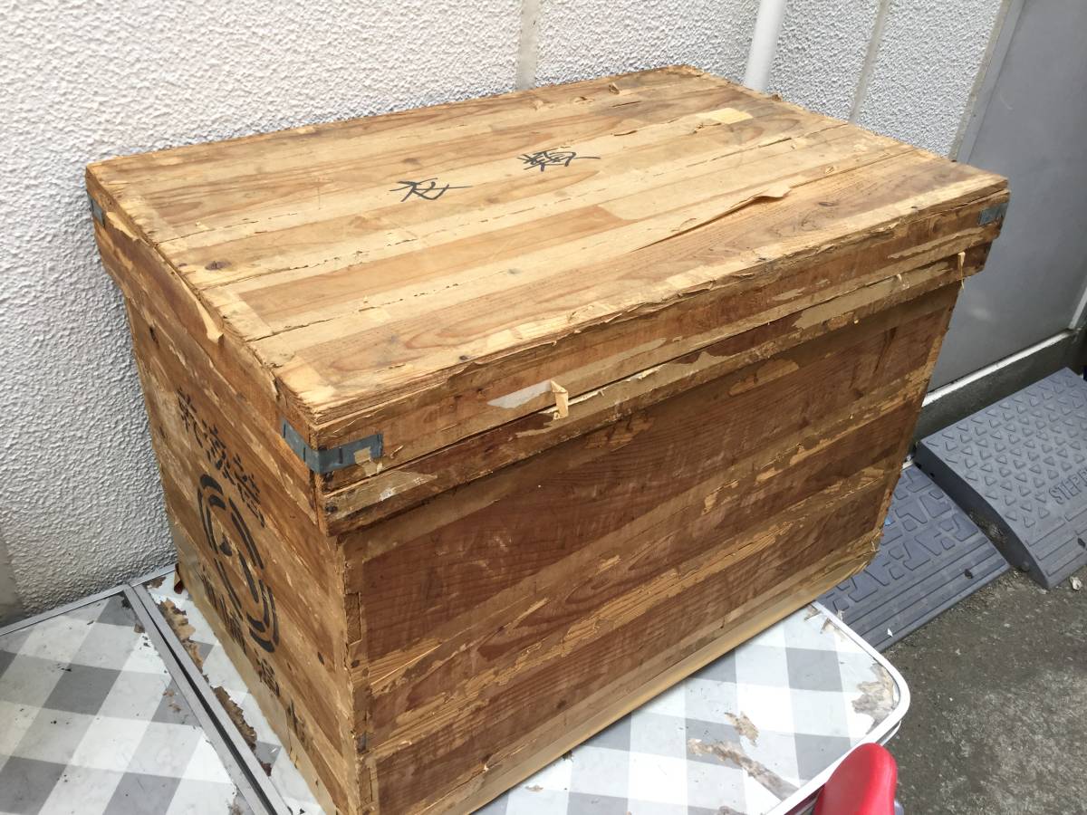 昭和レトロ 茶箱 箱崎乾海苔箱 衣装ケース拍卖