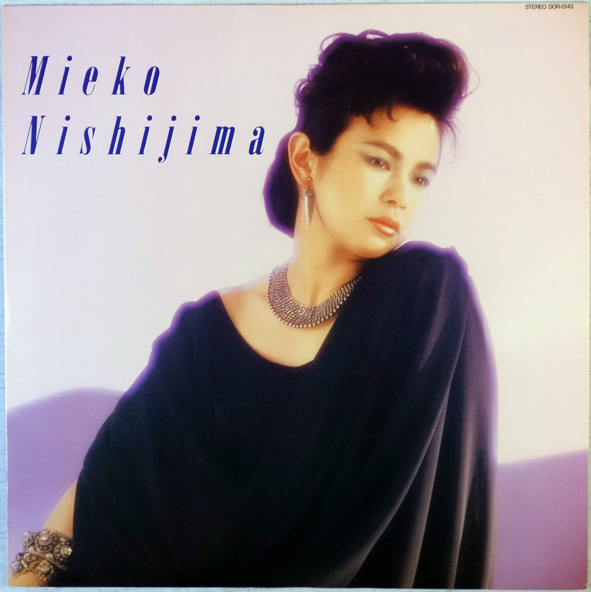 ◆MIEKO NISHIJIMA / 76/45 (JPN LP/45rpm) -西島三重子, DAM, Audiophile拍卖
