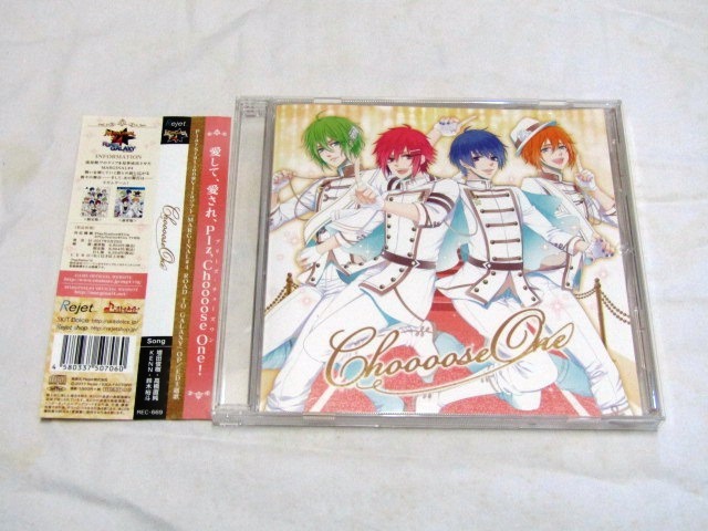 MARGINAL#4 「Choooose One」拍卖