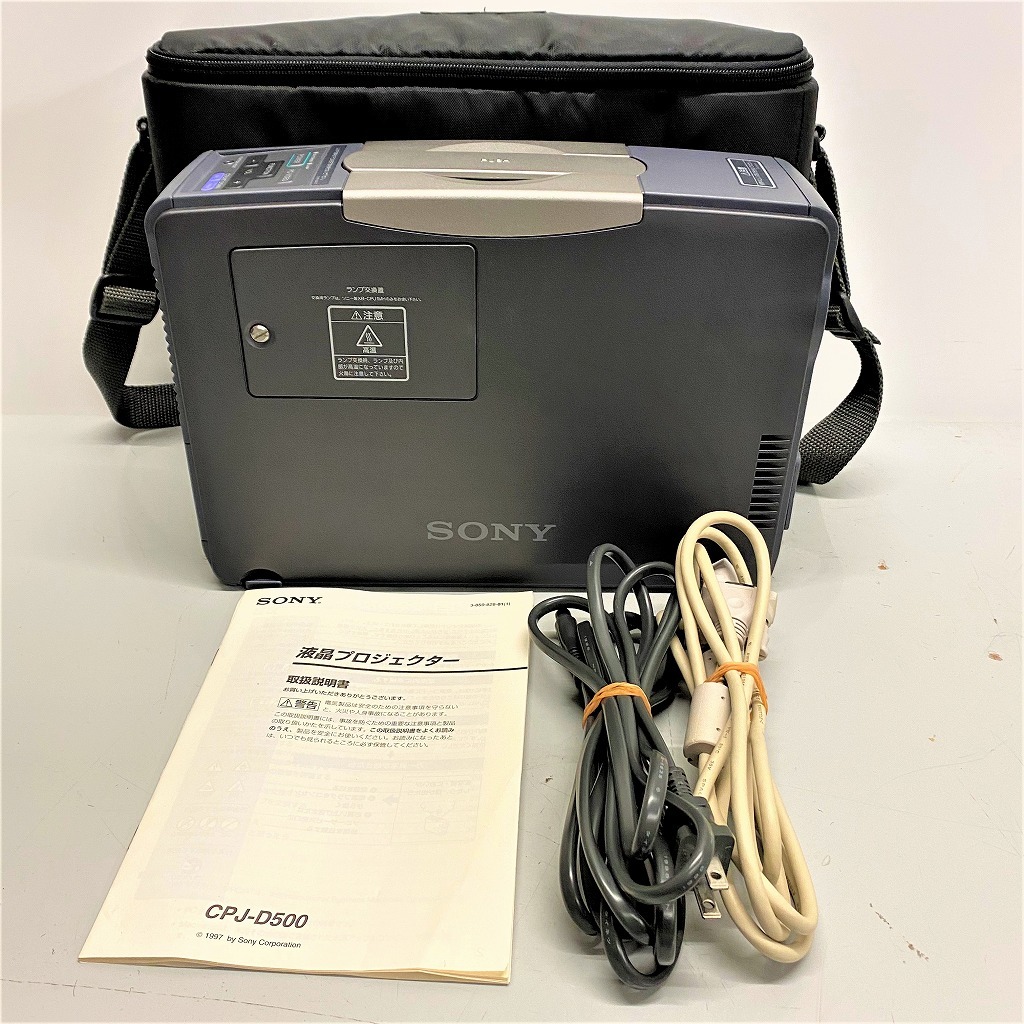 【中古】ポータブルデータプロジェクター SONY CPJ-D500拍卖