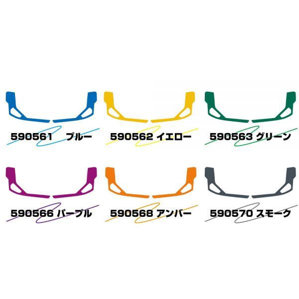 アイラインフィルム パーフェクトクオン B拍卖