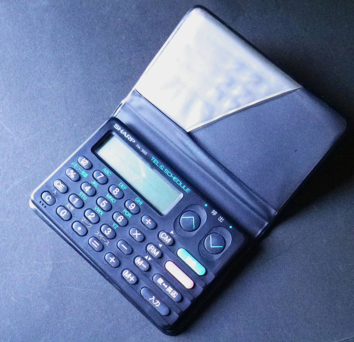 電卓 シャープ PA-360 (m20)拍卖
