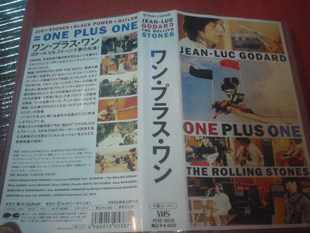 ★ローリング・ストーンズ ジャンリュックゴダール/ONE PLUS ONE 中古VHSビデオ拍卖