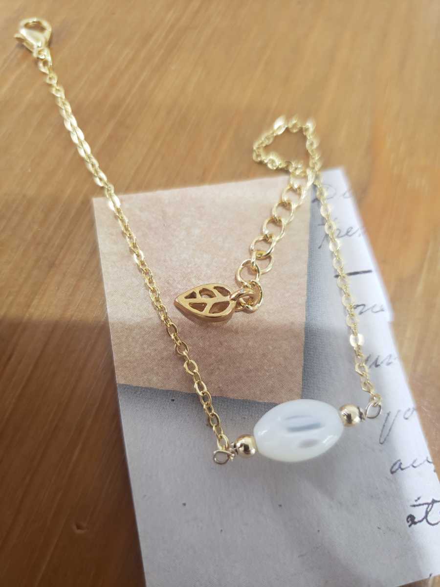 マザーオブパールブレスレット 10×7㎜ 天然石 金具:k16gp(16金コーティング) パールブレスレット ハンドメイド アクセサリー拍卖