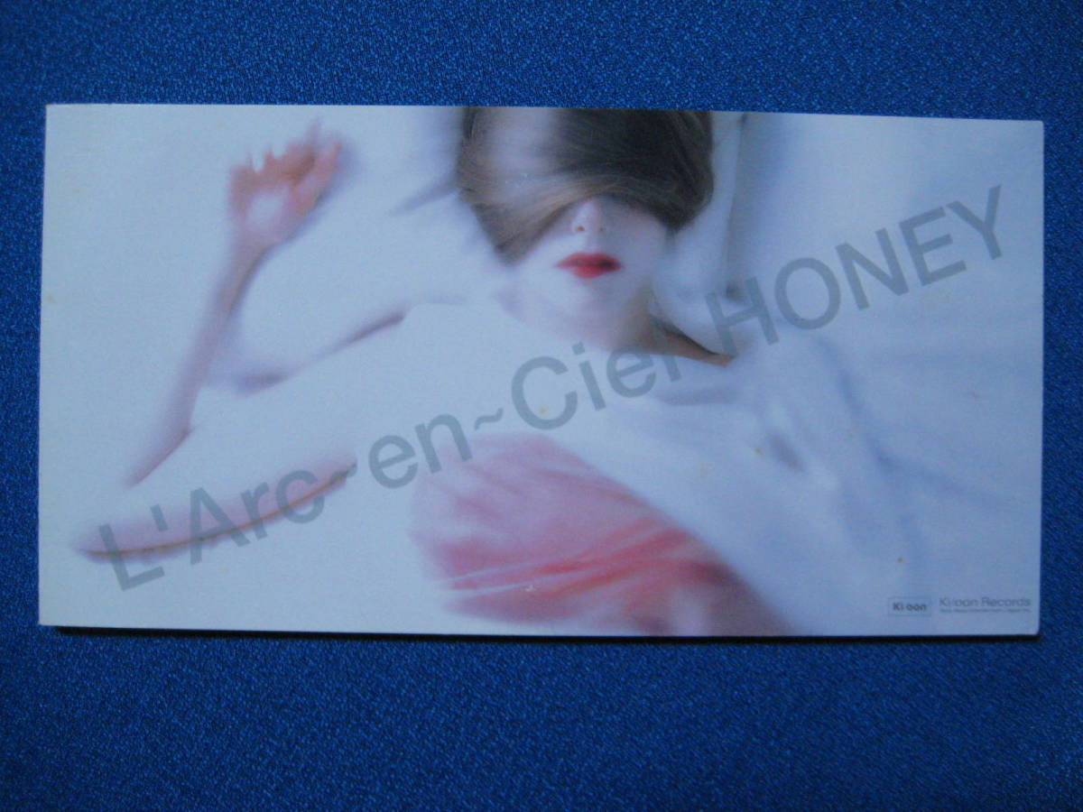 8cmCD★L'Arc-en-Ciel / HONEY ラルク アン シエル (定形郵便可 ★4114拍卖