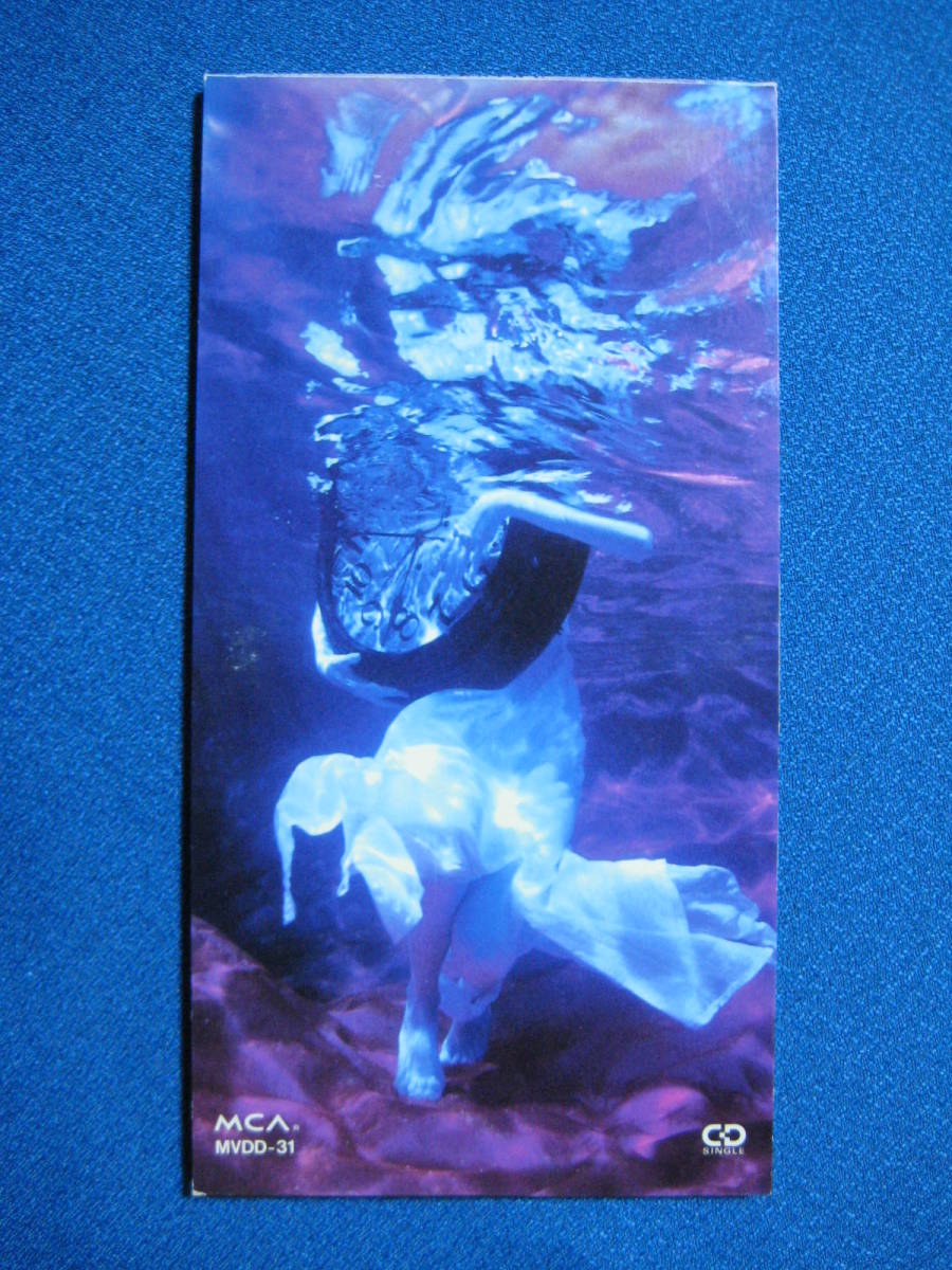 8cmCD★LUNA SEA ☆ DESIRE/LUV U ☆ (定形郵便可 ★4311拍卖