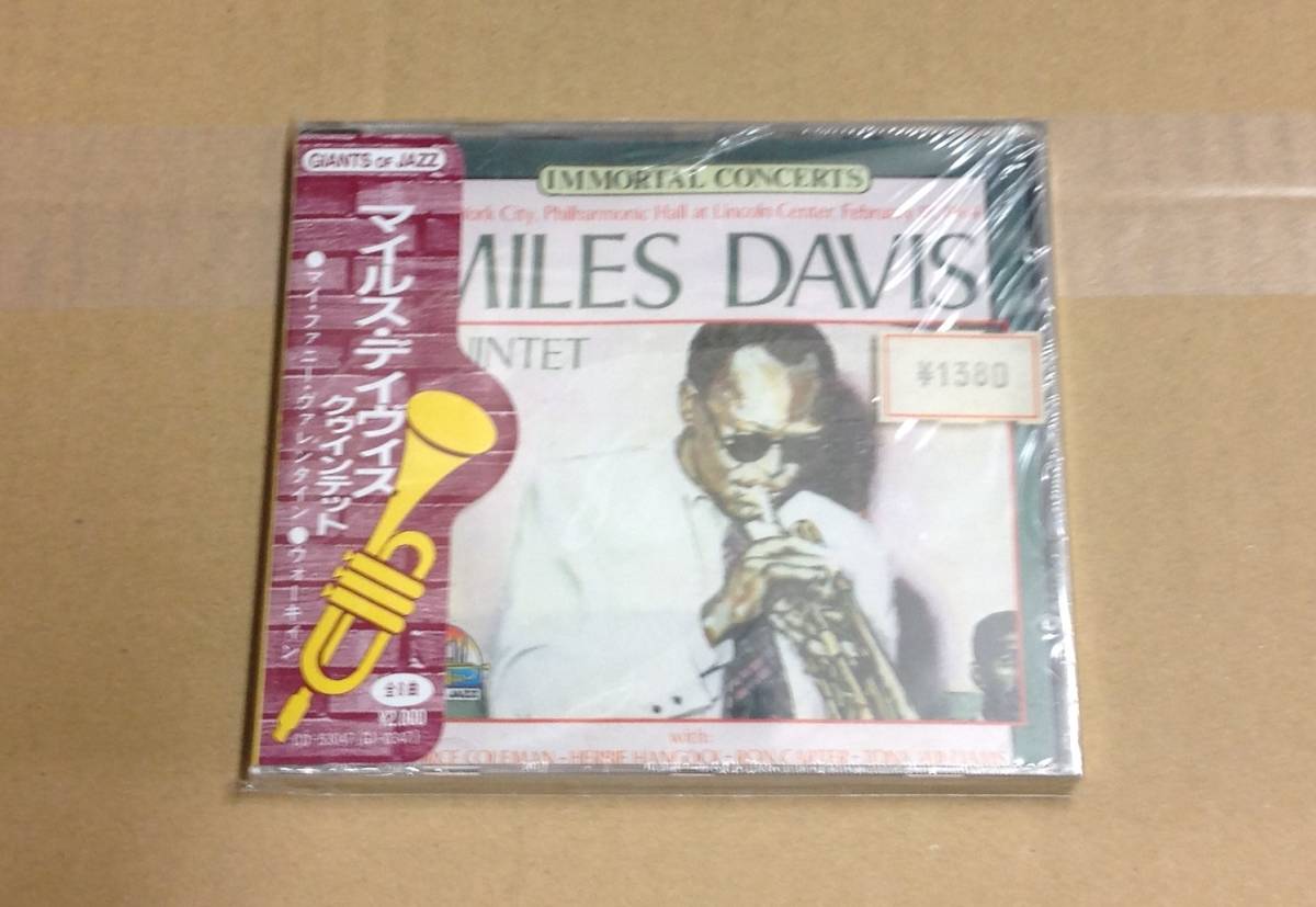 Miles Davis 1 CD, sealed.拍卖