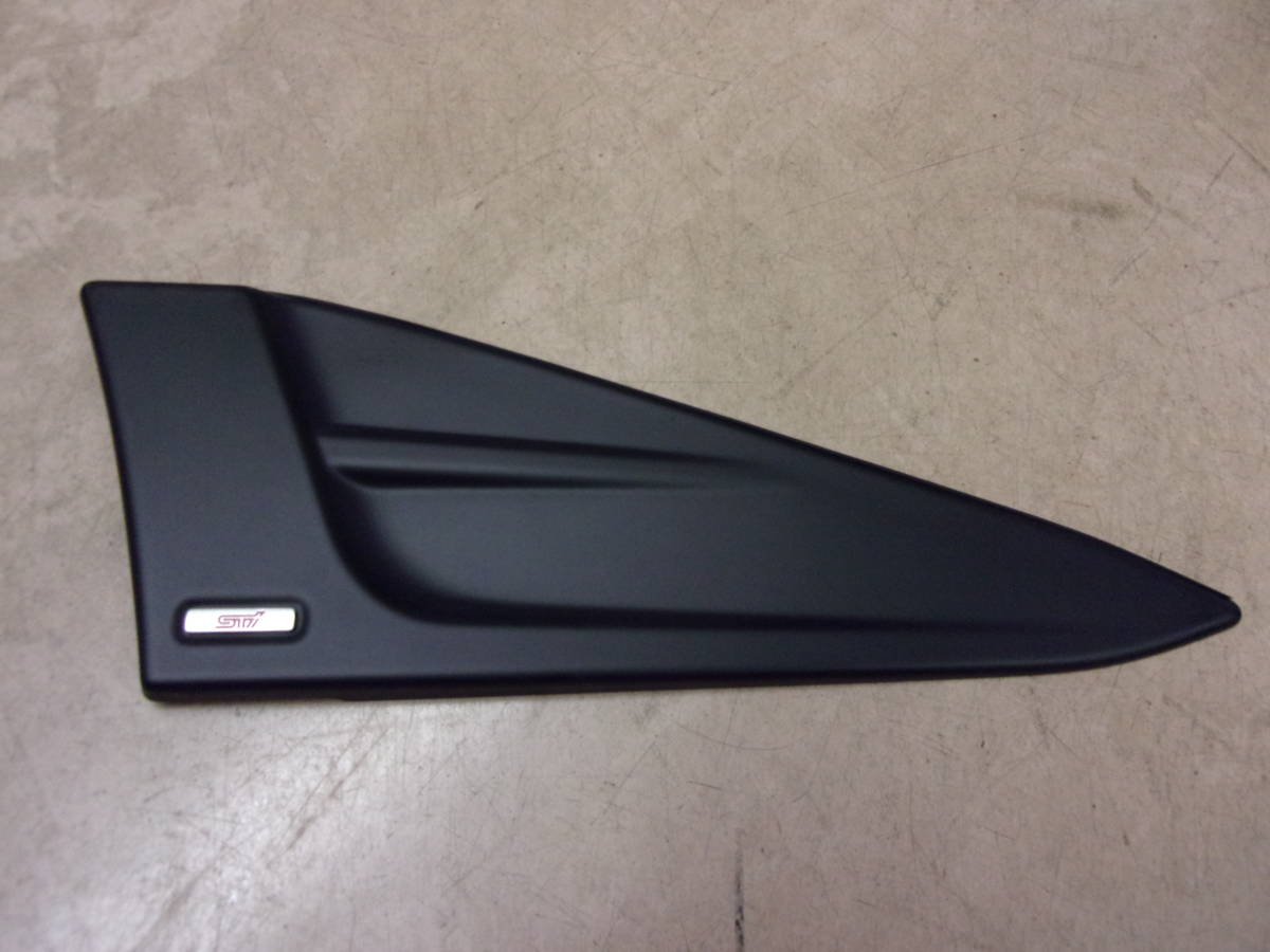 ♪L0252 STi エアロガーニッシュ(リアドア) 右側用 中古品 フォレスター(SK9) 中古品♪拍卖