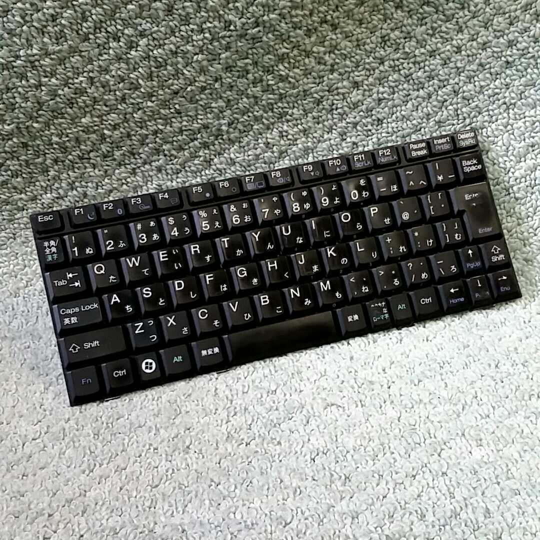 送料198円 ★ EPSON Endeavor NA102 /NA103 /NA104 等対応日本語キーボード ★ M623NE-U ★ 動作保証 K338拍卖