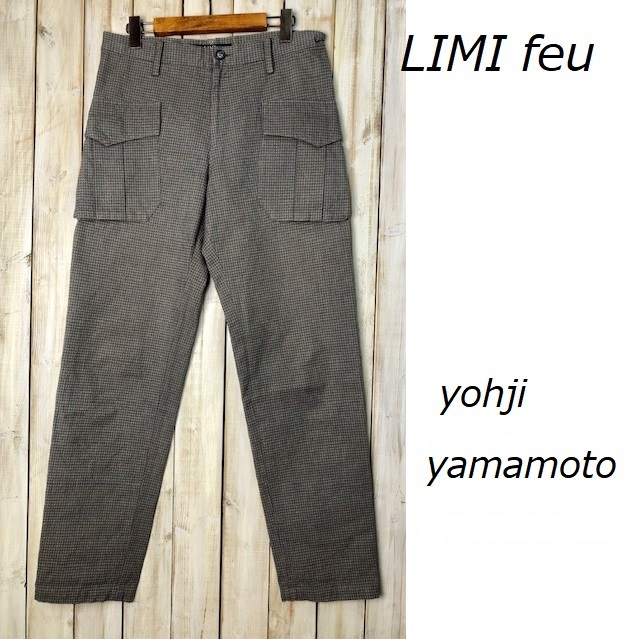 LIMI feu リミフゥ ドット織 カーゴパンツ S ヨウジヤマモト グレー Y's アーカイブ ●37拍卖
