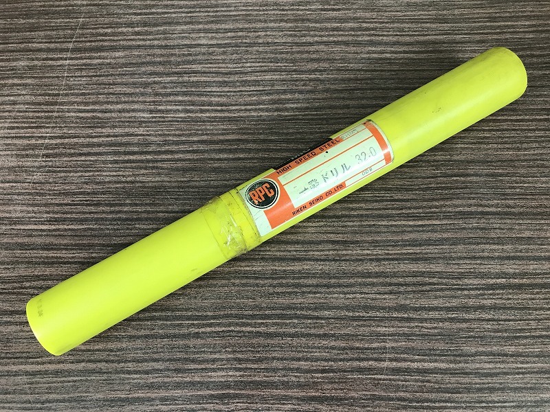 理研製鋼/RPC テーパーシャンクドリル (一発ドリル) φ32.0 未使用品拍卖