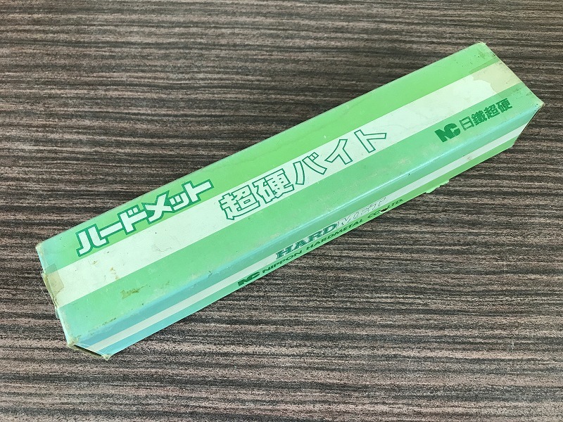 日鐵超硬 超硬バイト (ハードメット) NT20 未使用品拍卖