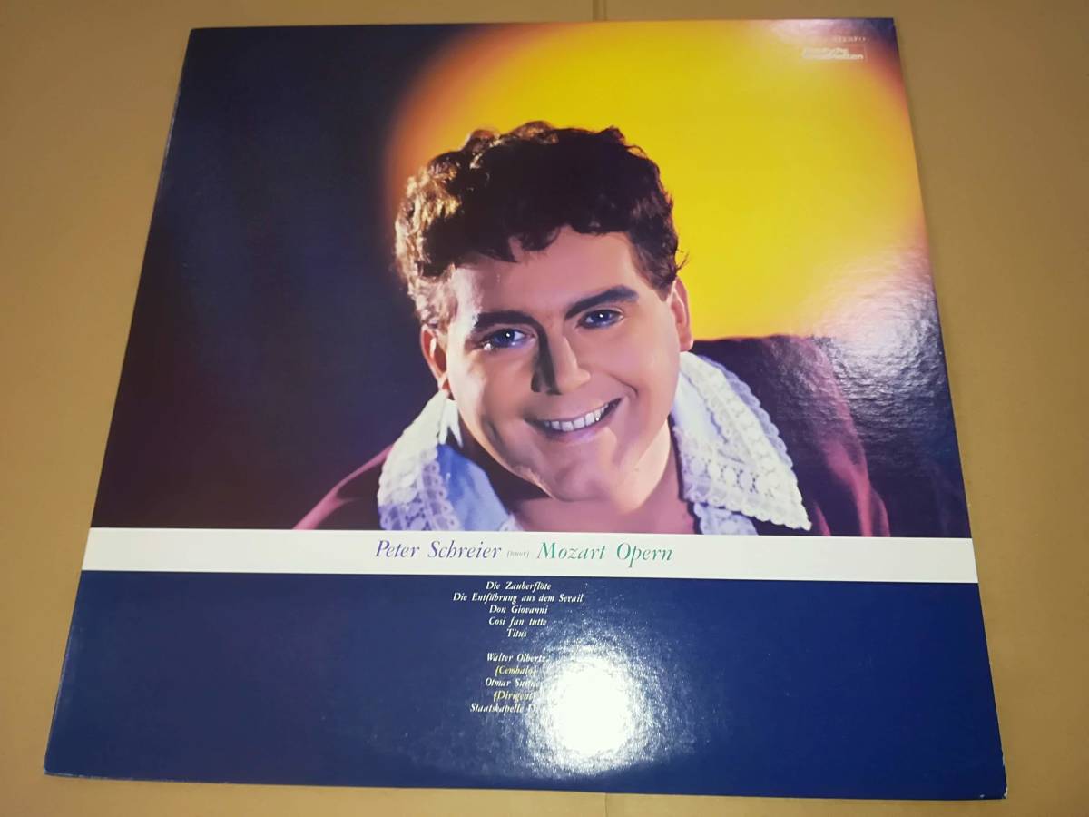 L1900◆LP / ET-5033 / シュライヤー / モーツァルト:オペラアリア集 /スウィトナー、シュターツカペレ・ドレスデン拍卖