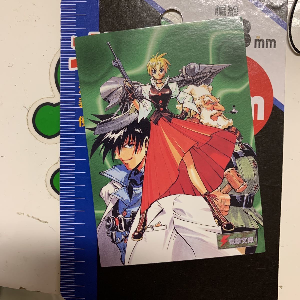 電撃文庫 トレカ パンツァーポリス1935 8月15日出品拍卖