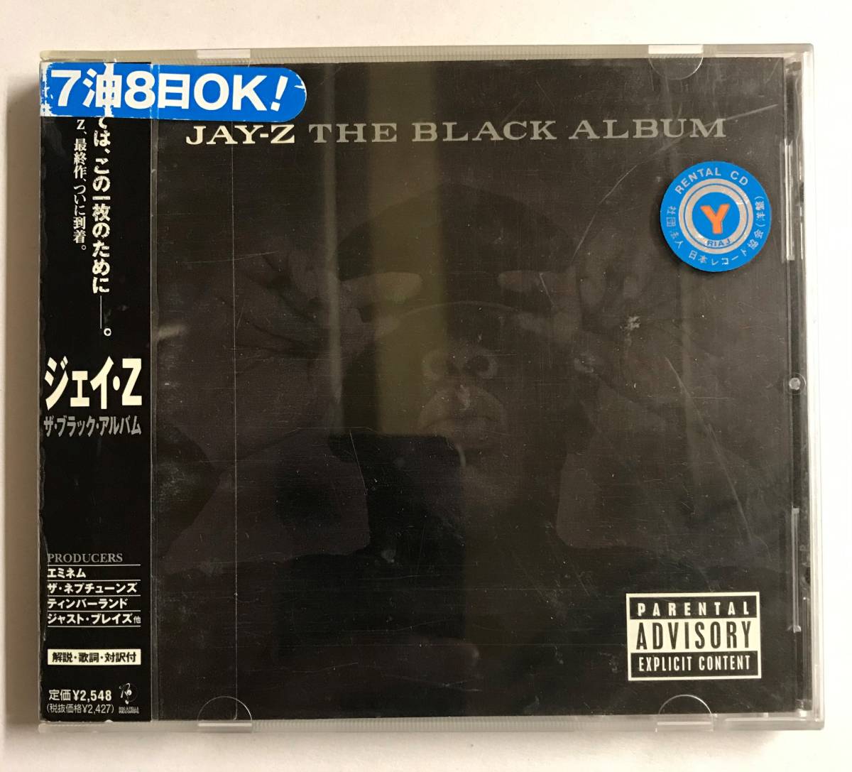 【CD】ザ・ブラック・アルバム JAY-Z【レンタル落ち】@CD-18拍卖