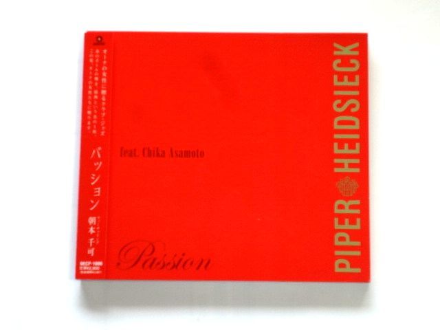 【NECP1006】パッション フィーチャリング 朝本千可 / 送料310円拍卖