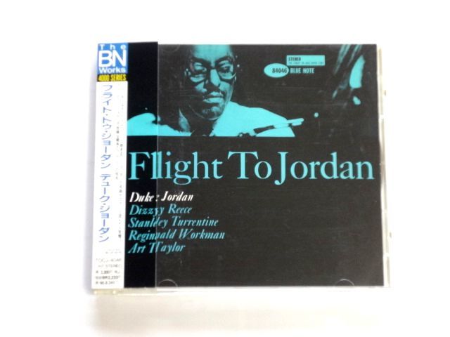 【TOCJ4046】デューク・ジョーダン DUKE JORDAN / フライト・トゥ・ジョーダン Flight to Jordan / 送料310円拍卖