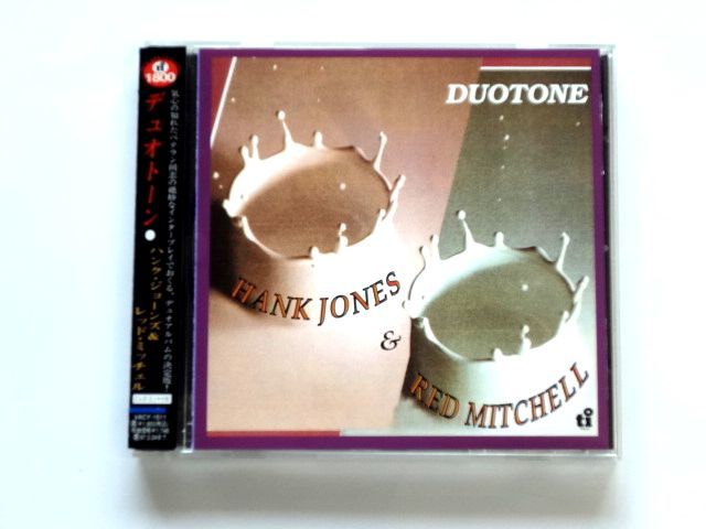 国内盤 CD【VACY1511】ハンク・ジョーンズ & レッド・ミッチェル / DUOTONE デュオトーン / 送料310円拍卖