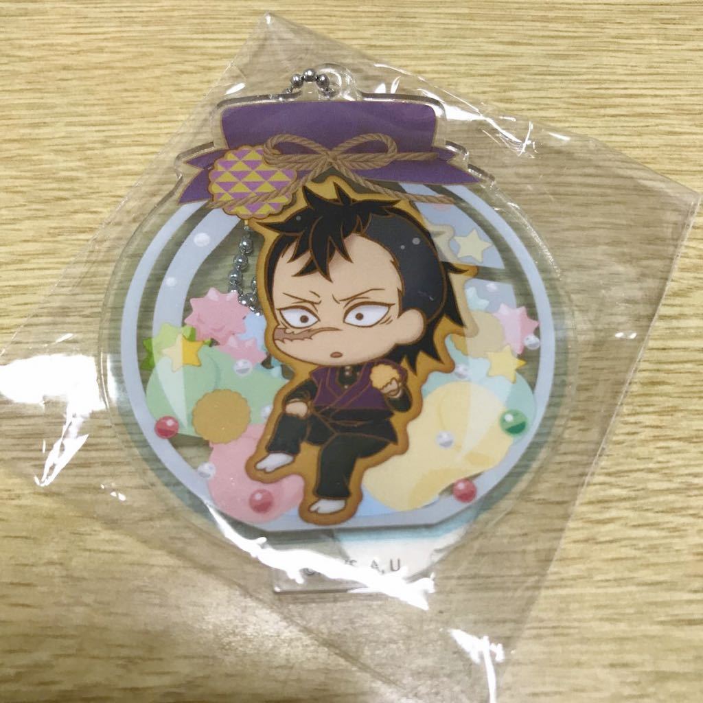 即決 新品 ツインクル 鬼滅の刃 不死川玄弥 とじコレ Vol.3 クッキー アクリルキーチェーン B 不死川 玄弥 キーホルダー アクリルスタンド拍卖