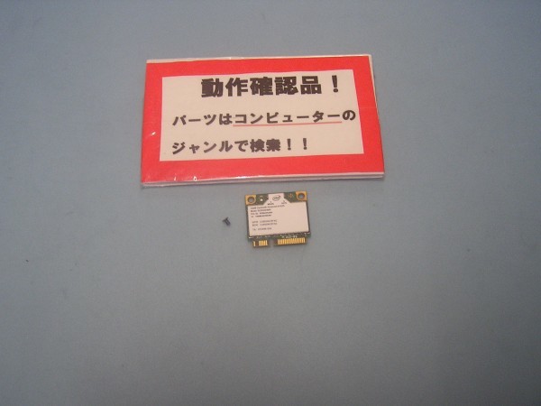 ASUS TAICHI21 等用 無線LANカード 6235ANHMW %拍卖