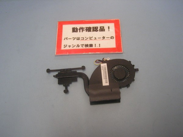 ACER V7-482P-A54D/A 等用 ヒートシンクファン #拍卖