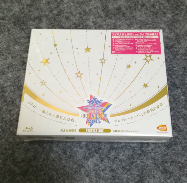 1回だけ再生 THE IDOLM@STER M@STERS OF IDOL WORLD!! 2015 Live Blu-ray PERFECT BOX 完全生産限定拍卖