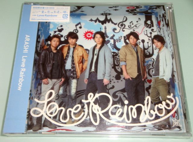 未開封 嵐 Love Rainbow 初回限定盤拍卖