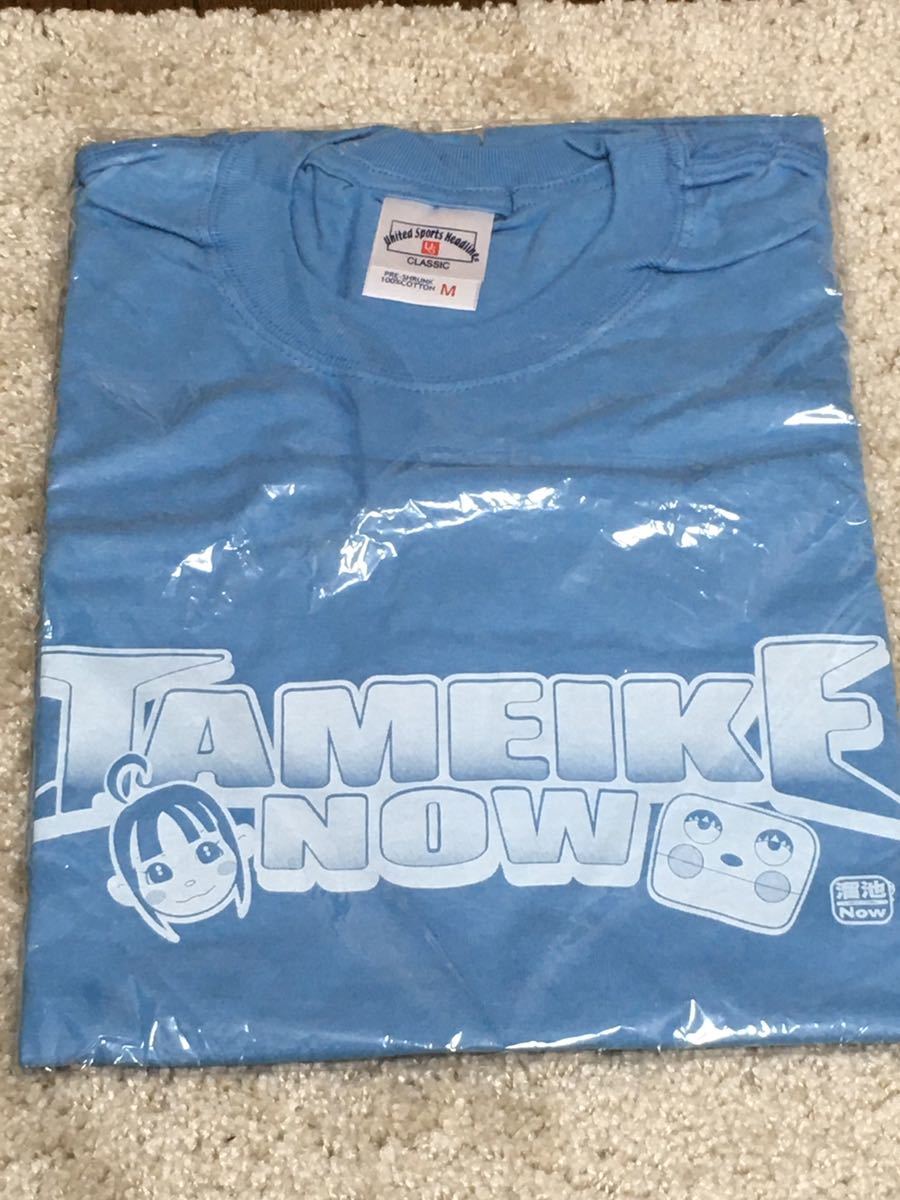 溜池NOW Tシャツ 中川翔子 サイズM拍卖