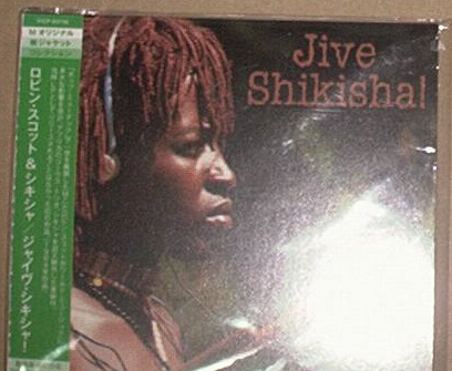 CD★ROBIN SCOTT & SHIKISHA 「JIVE SHIKISHA!」 ロビン・スコット(M)、シキシャ、紙ジャケ拍卖