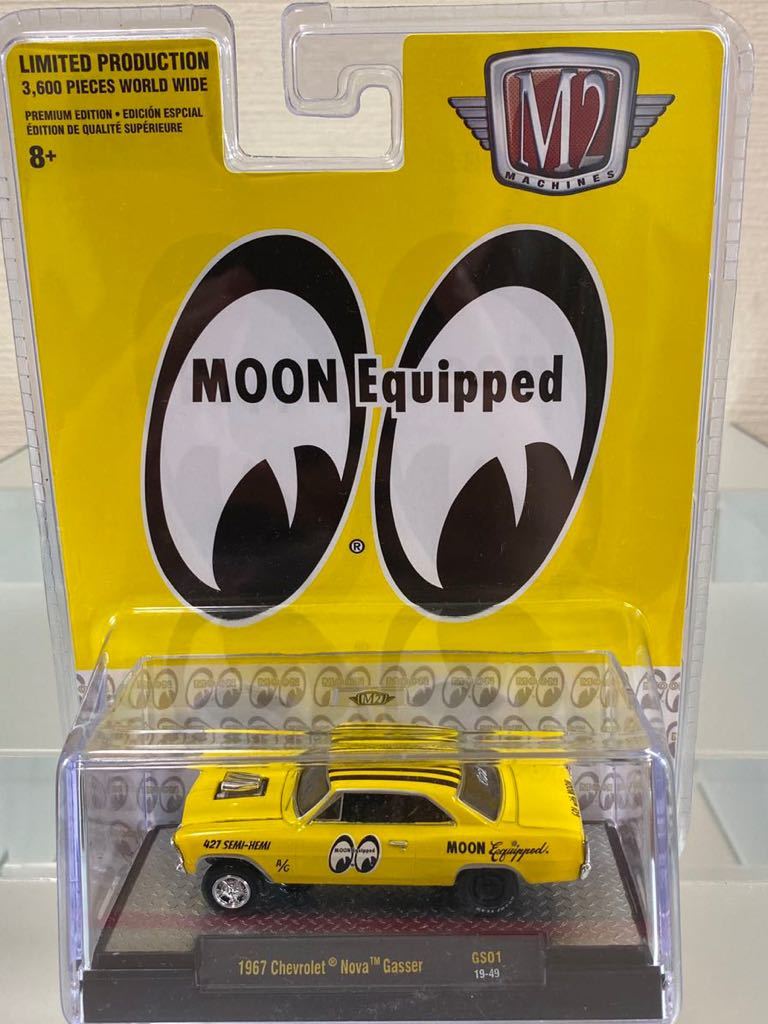 M2 Machines MOON Equipped 1967 Chevrolet Nova Gasser GS01 19-49限定3600台 シボレー ノバ ギャッサー ムーンアイズ 1/64拍卖