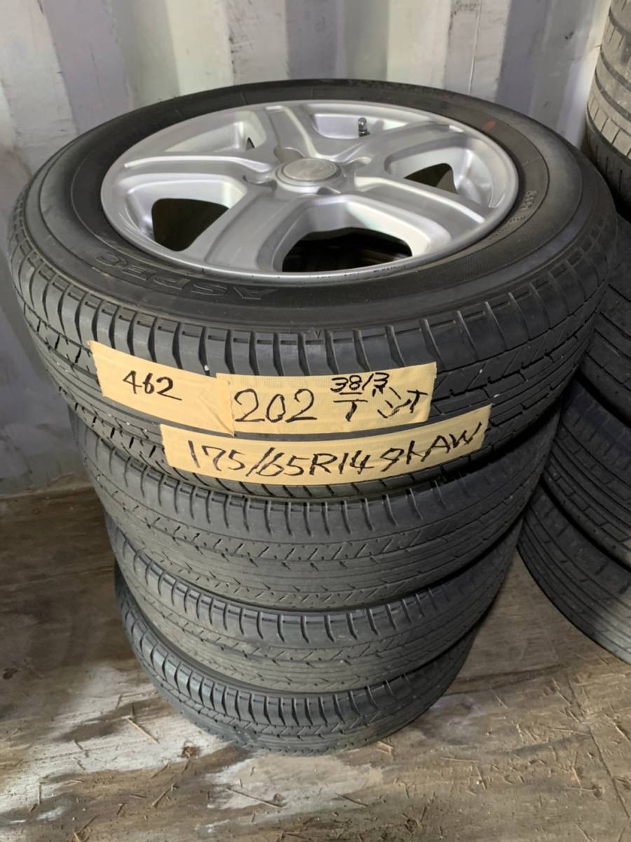 Y462 175/65R14 ヨコハマ yokohama 2009年 PCD100 4H 5.5J 4本セット拍卖