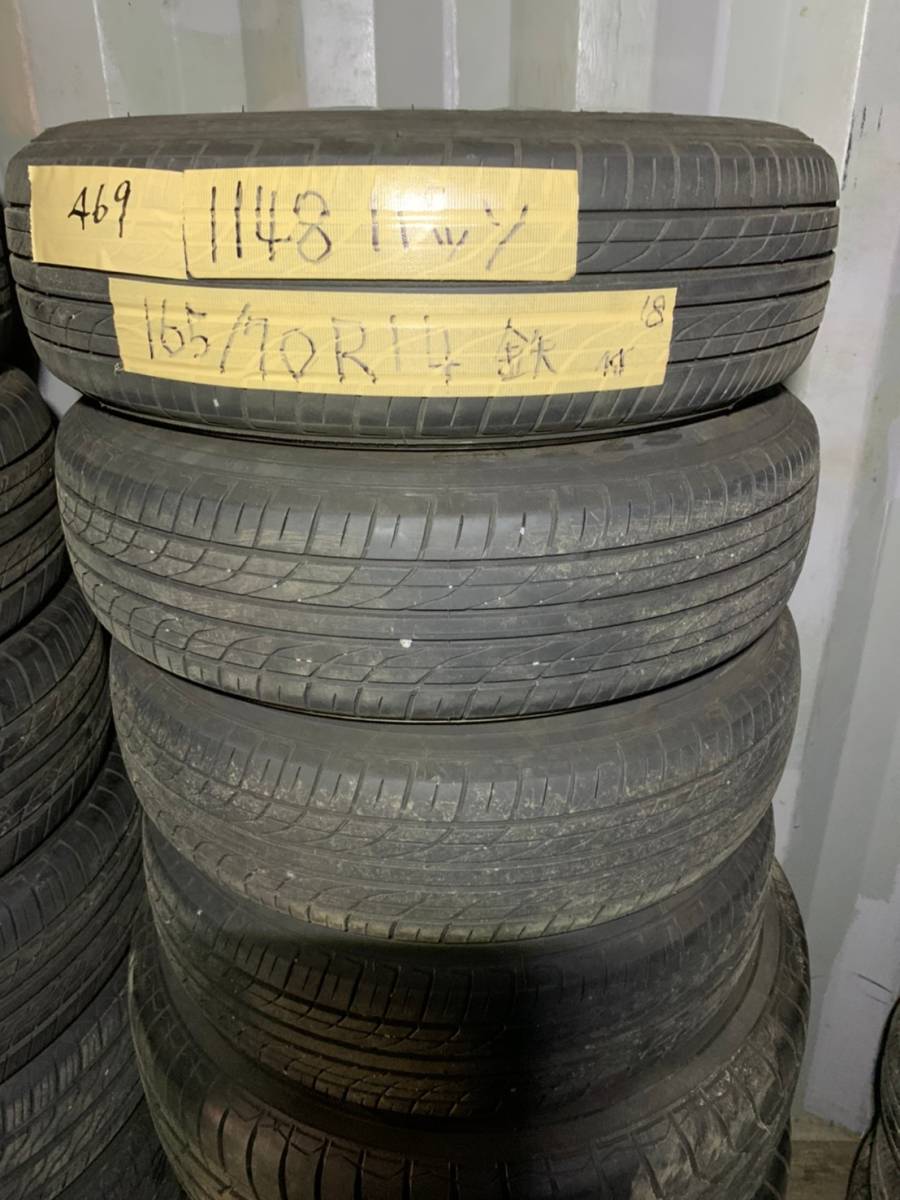 Y469 165/70R14 yokohama ヨコハマ 2018年 PCD100 4H 5J 4本セット キャップ付き拍卖